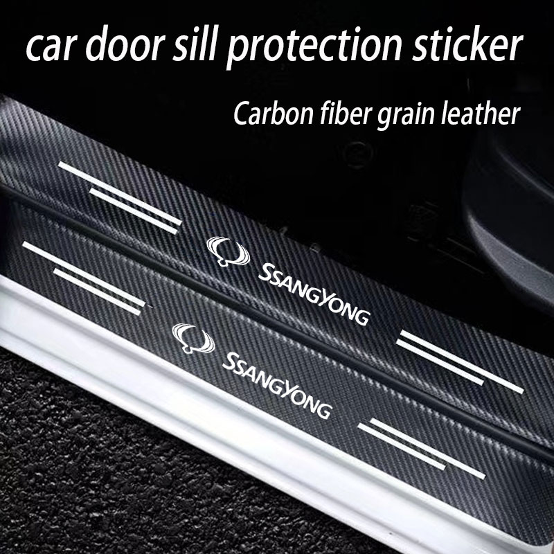 Car trunk bumper protection st - Drone Racing Gate のレビューと価格