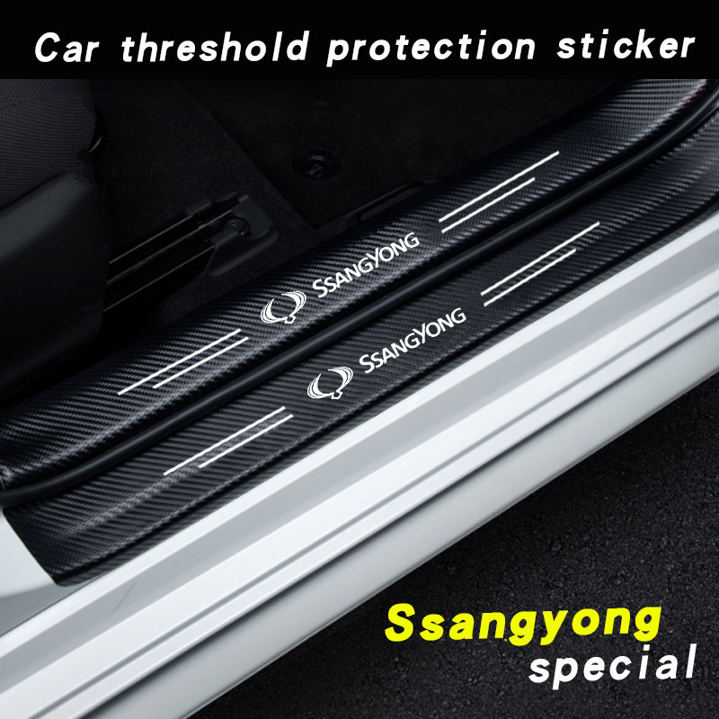 Car trunk bumper protection st - Drone Racing Gate のレビューと価格