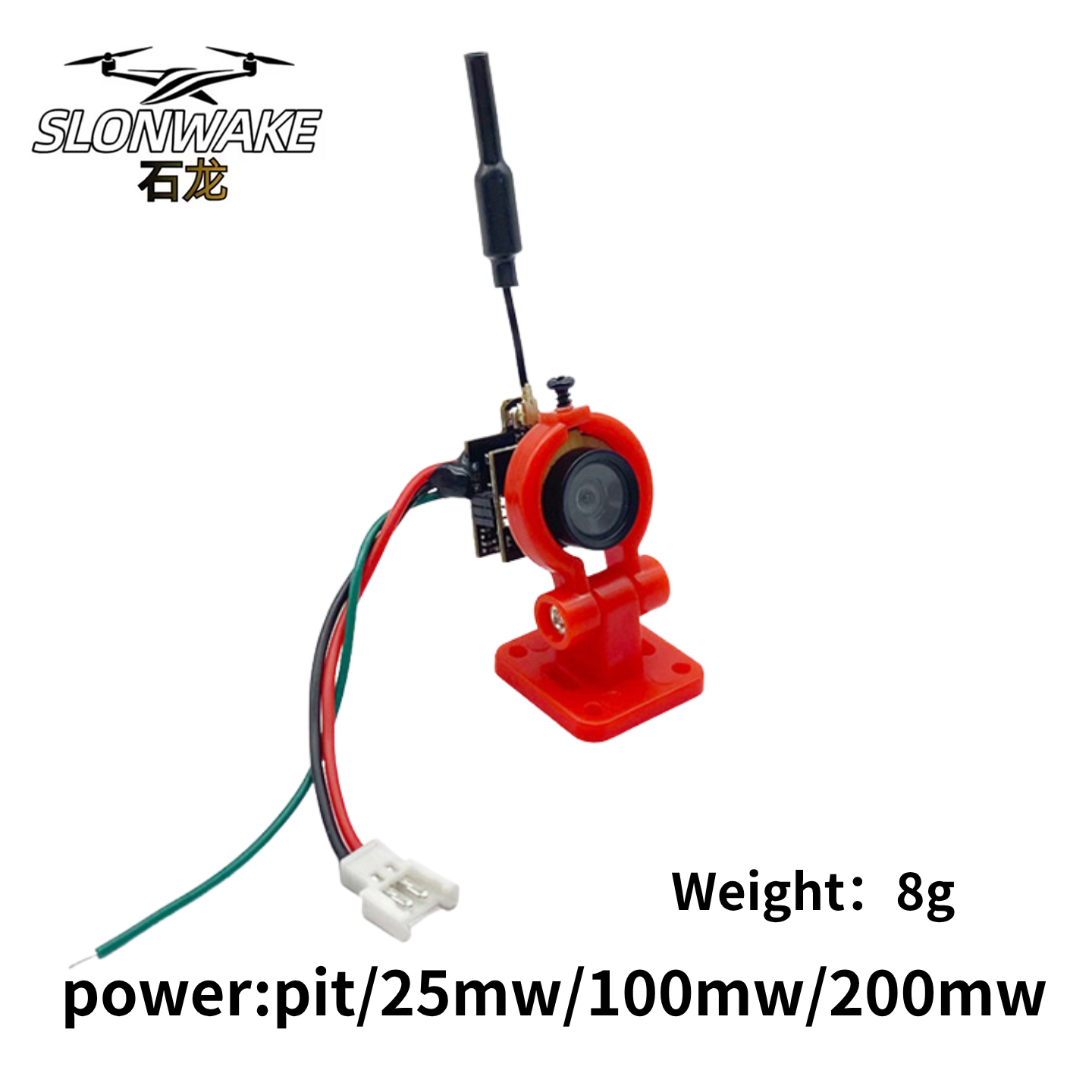 SLONWAKE 5.8G Analog Video Tra - Drone Racing Transmitter のレビューと価格
