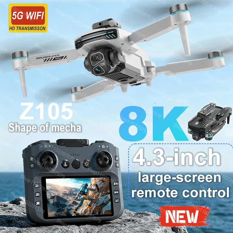 New Z105 RC Drone 8K Professio - Drone Racing Charger のレビューと価格